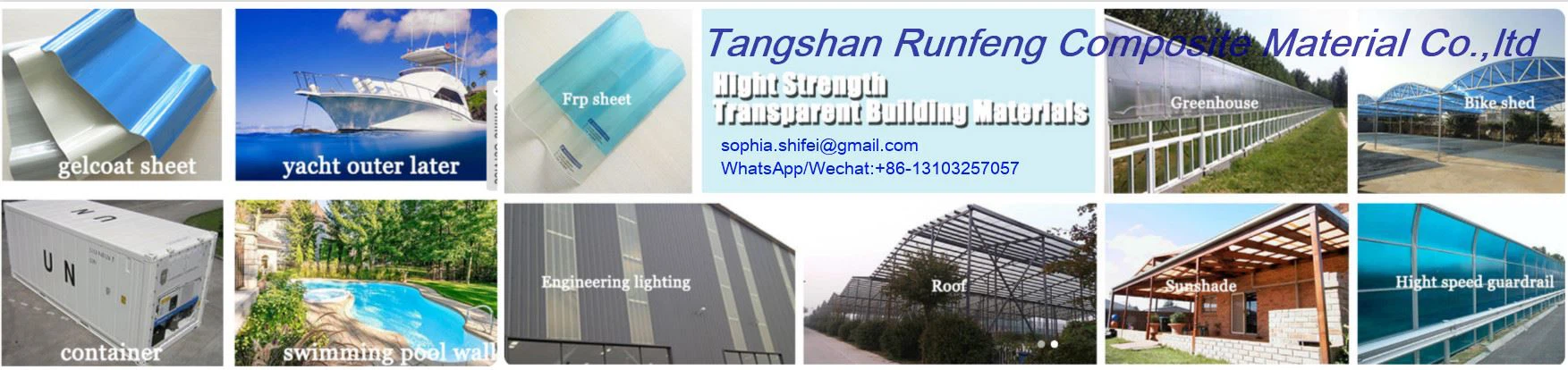 FRP sheet FRP sheet