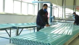 product-266-150 product-266-150