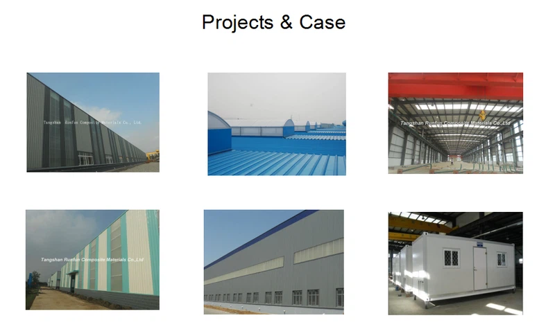 product-800-485 photobank