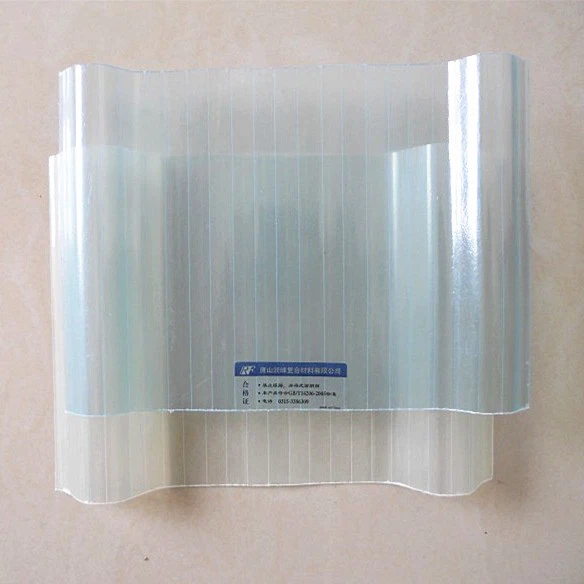 Corrugated Fiberglass Panel