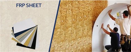 Embossed and Flat FRP Panels For Interior Wall Panels