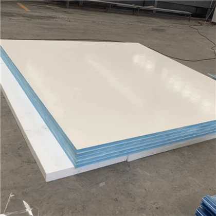 FRP Sandwich Panel For Caravan